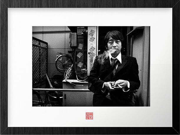 Framed black and white street photograph
