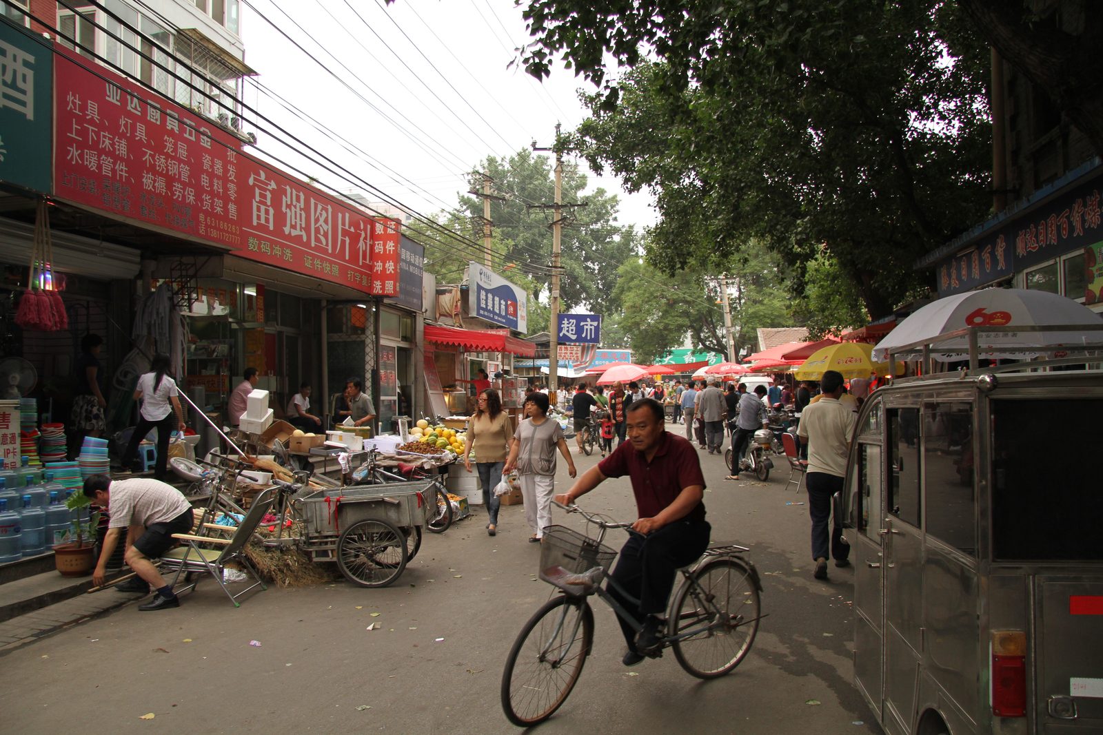 Street scene in Beijing