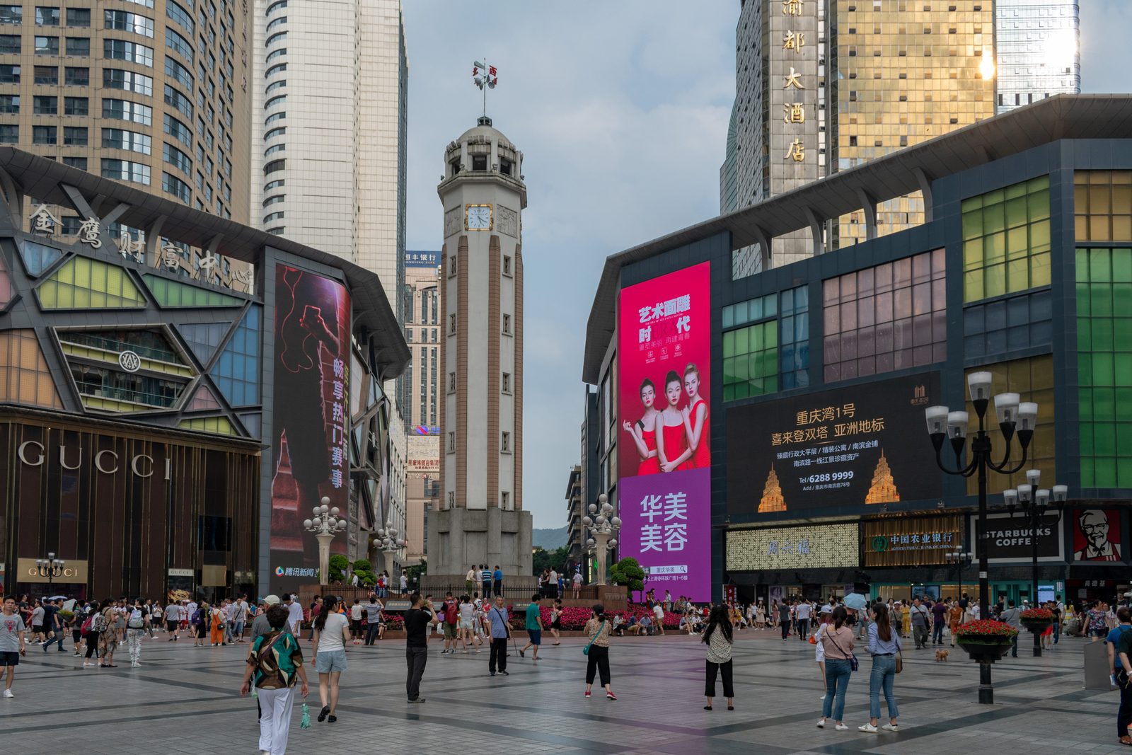 Street scene in Chongqing