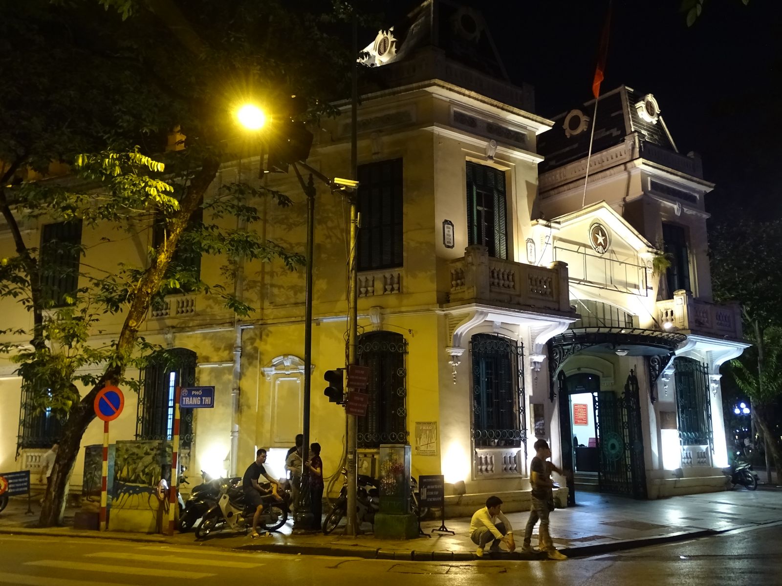 Street scene in Hanoi