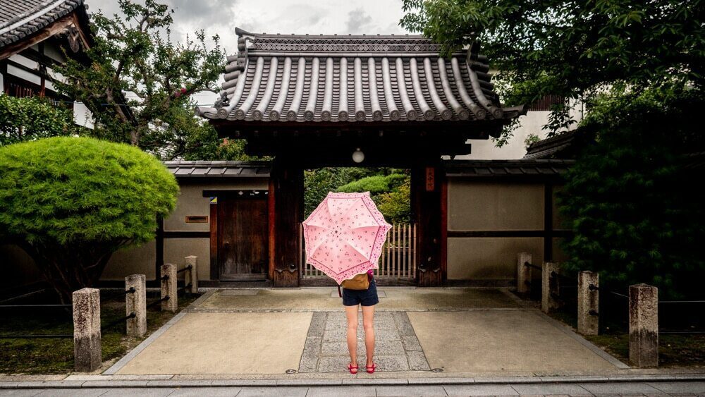 Street photo by Olivier Duong, Kyoto