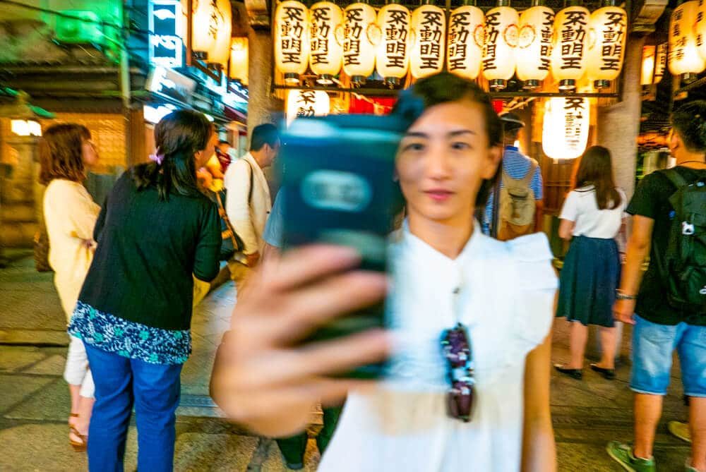 Street photography in Osaka by Olivier Duong