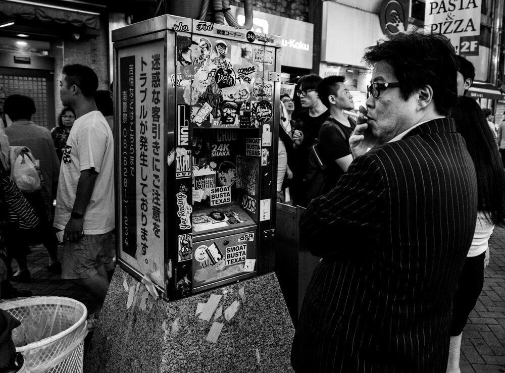 Street photo by Olivier Duong, Osaka