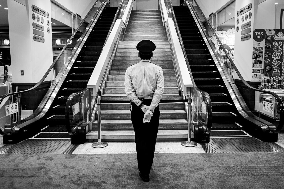 Street photo by Olivier Duong, Tokyo