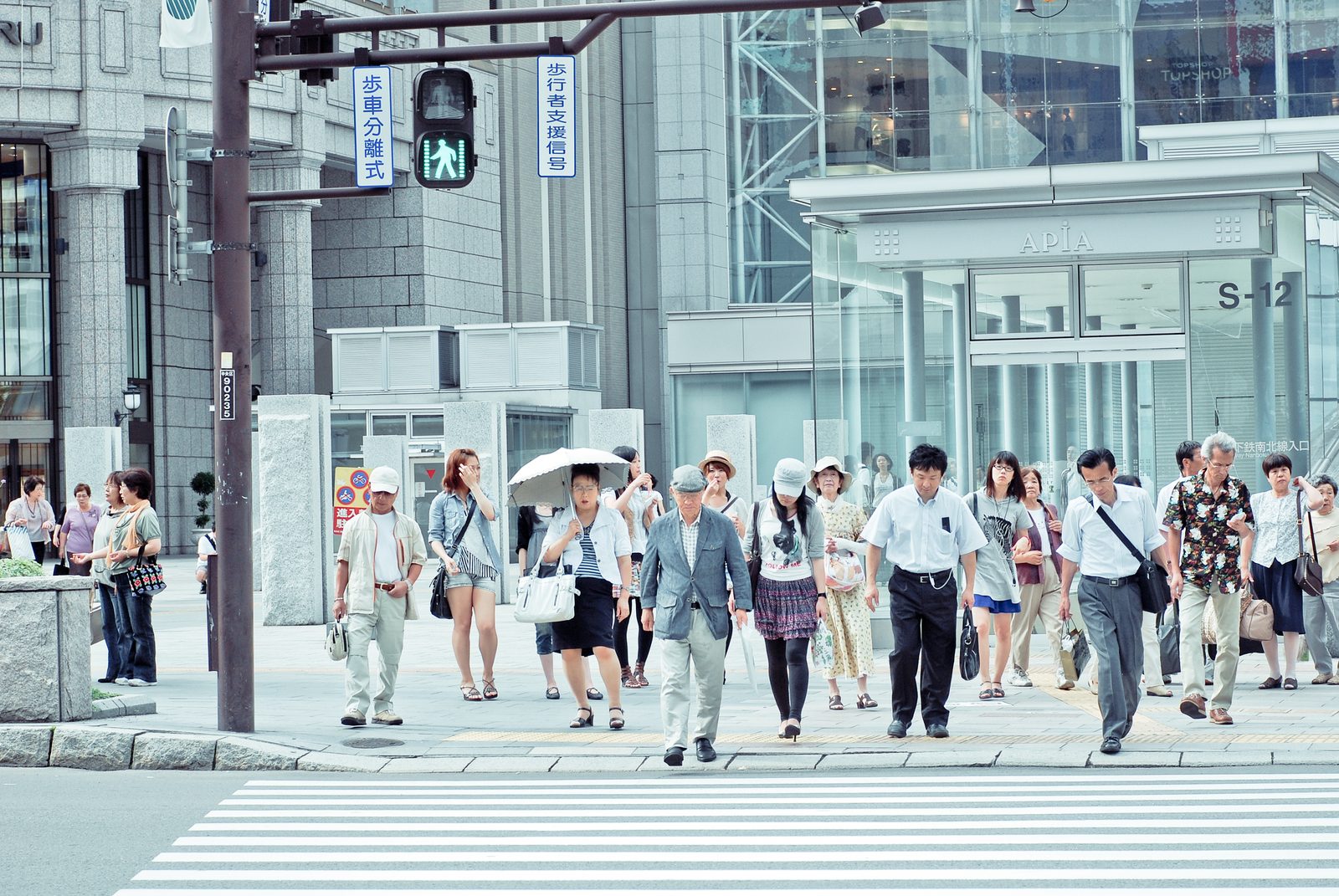 Street photography in Sapporo