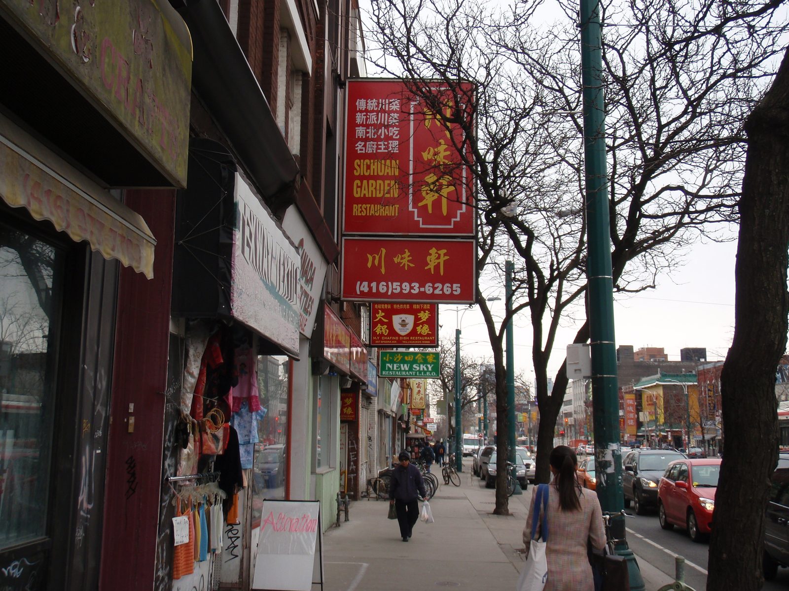 Street scene in Toronto